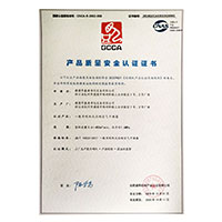 操老阿姨骚逼视频>
                                      
                                        <span>日嫂av产品质量安全认证证书</span>
                                    </a> 
                                    
                                </li>
                                
                                                                
		<li>
                                    <a href=